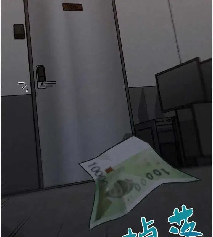 第35話