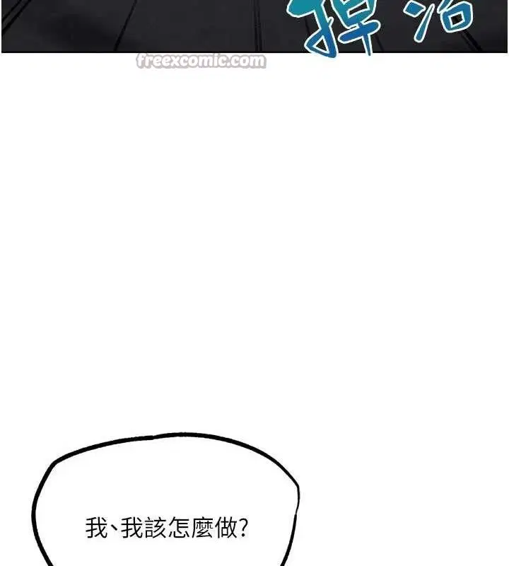 第35話