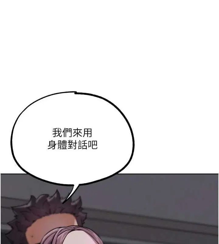 第35話