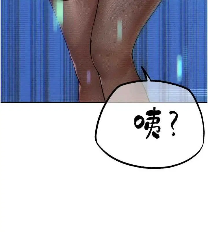 第35話