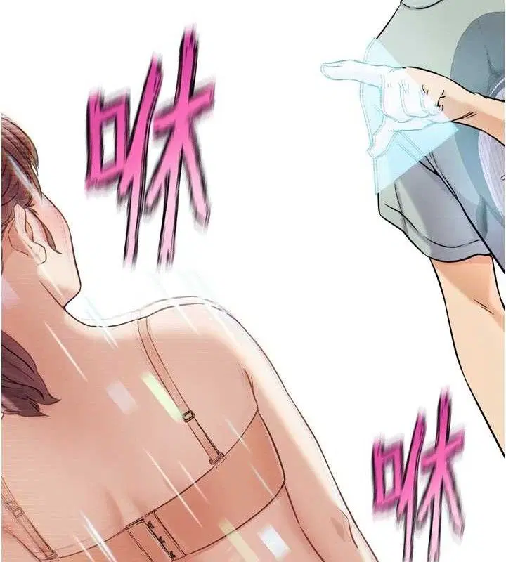 第35話
