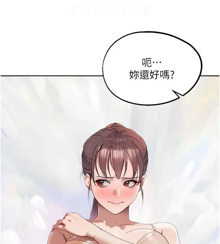 第35話