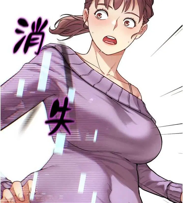 第35話