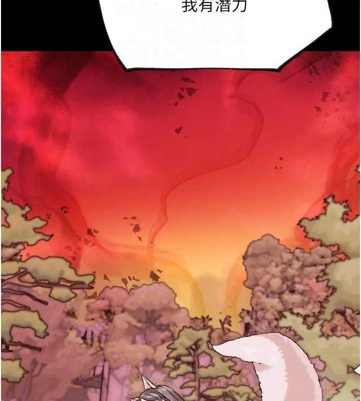 第35話