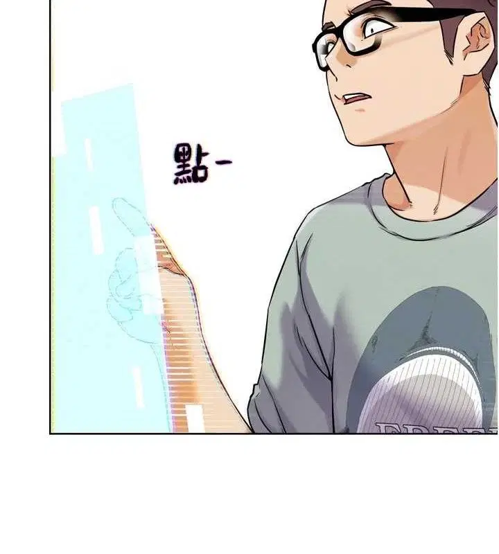 第35話