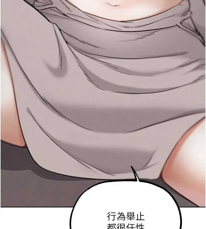 第36話