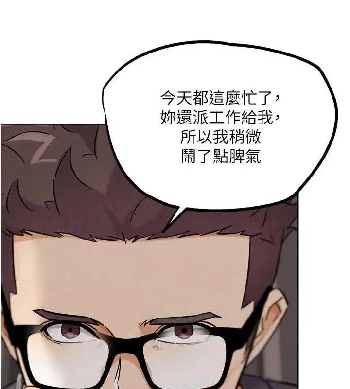 第36話