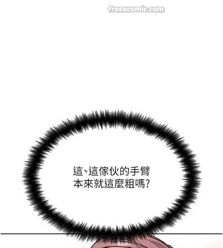 第36話