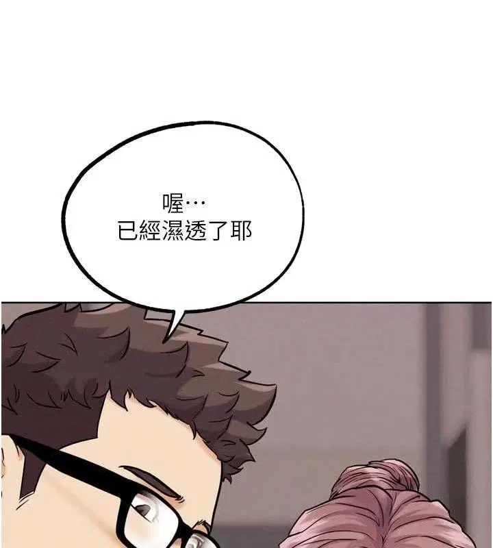 第36話