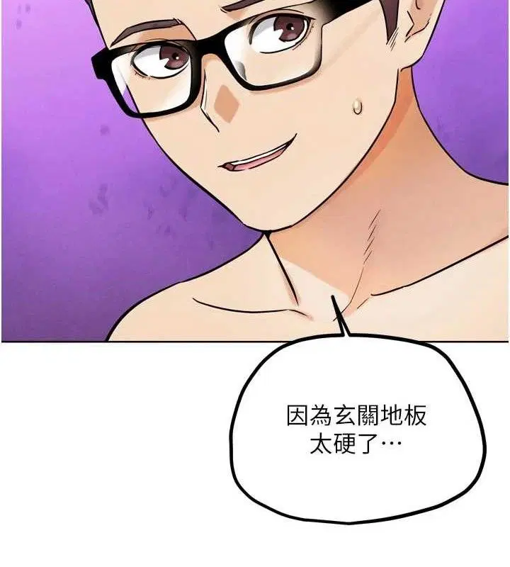 第36話