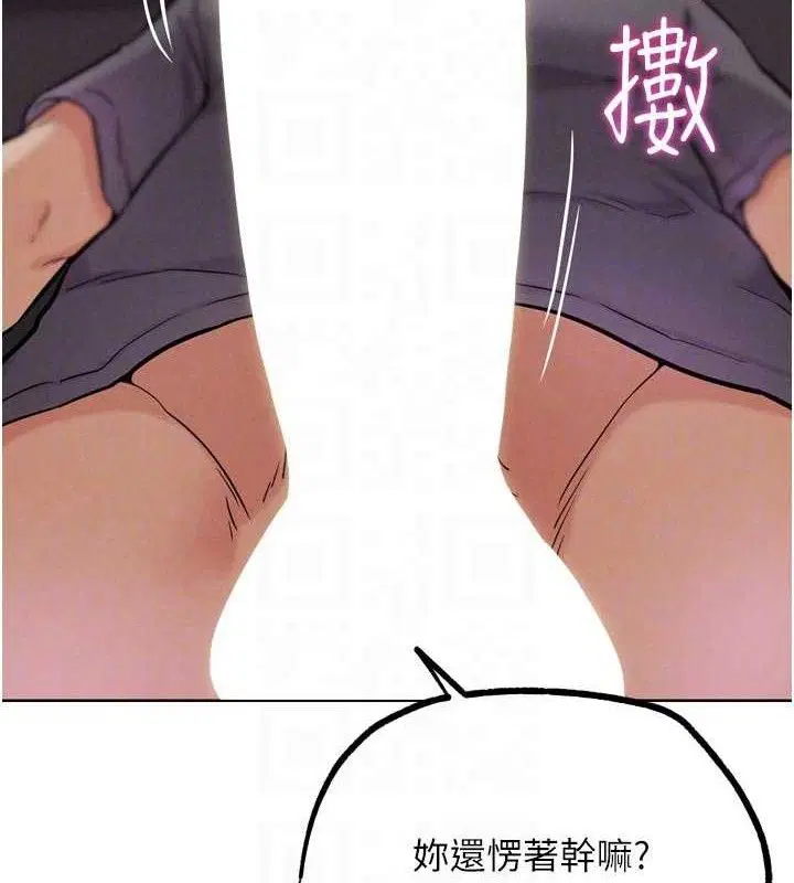 第36話