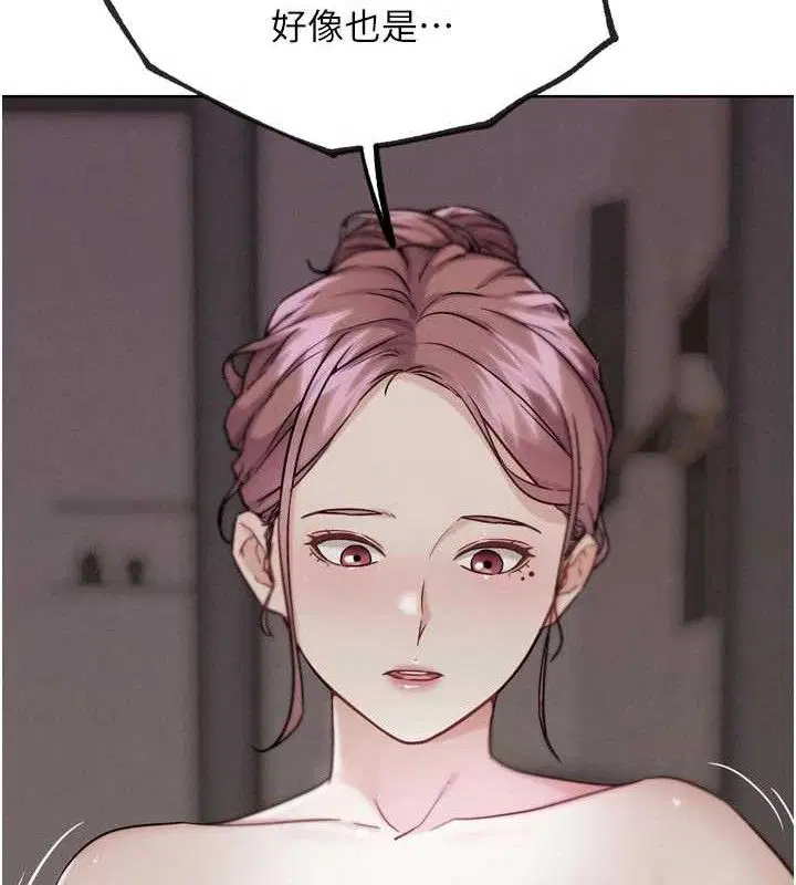 第36話