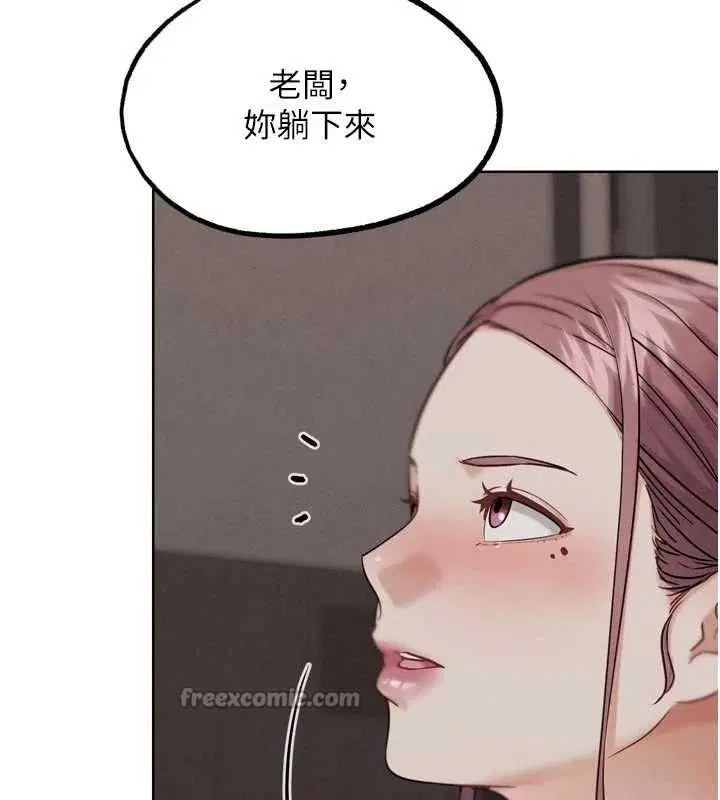 第36話