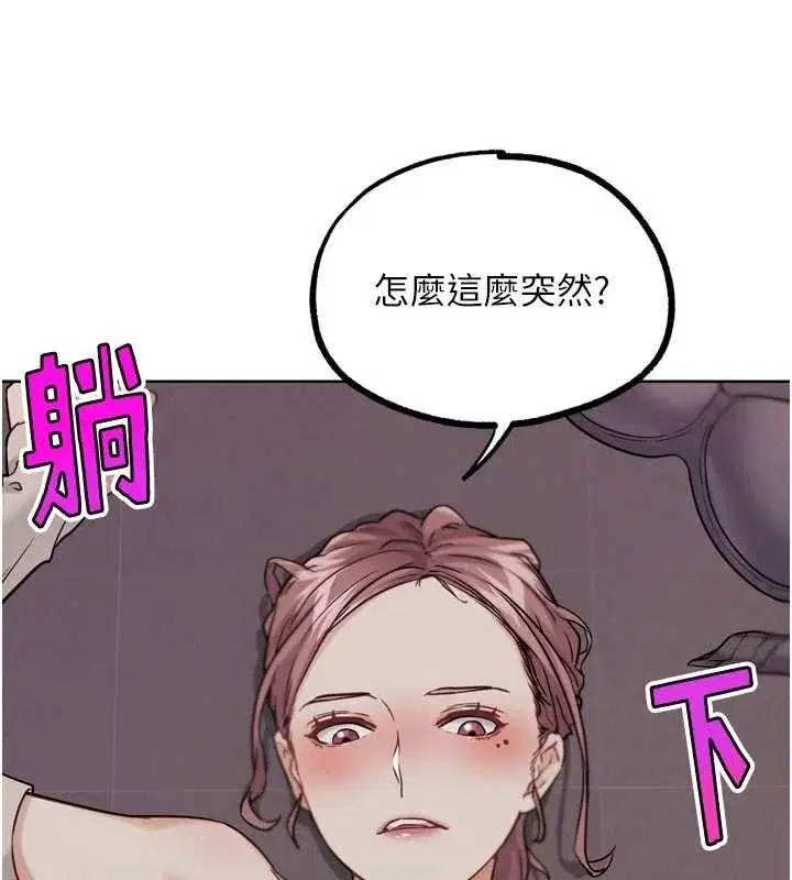 第36話