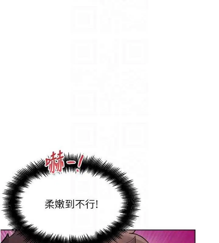 第36話