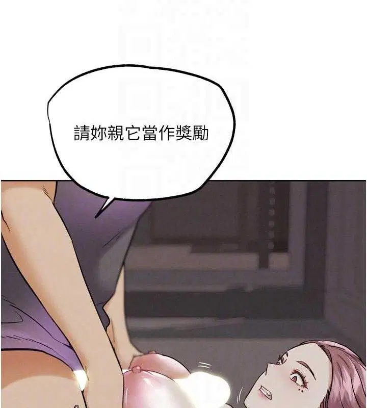 第36話