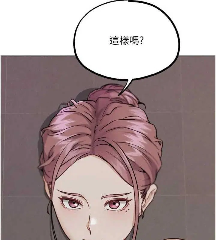 第36話