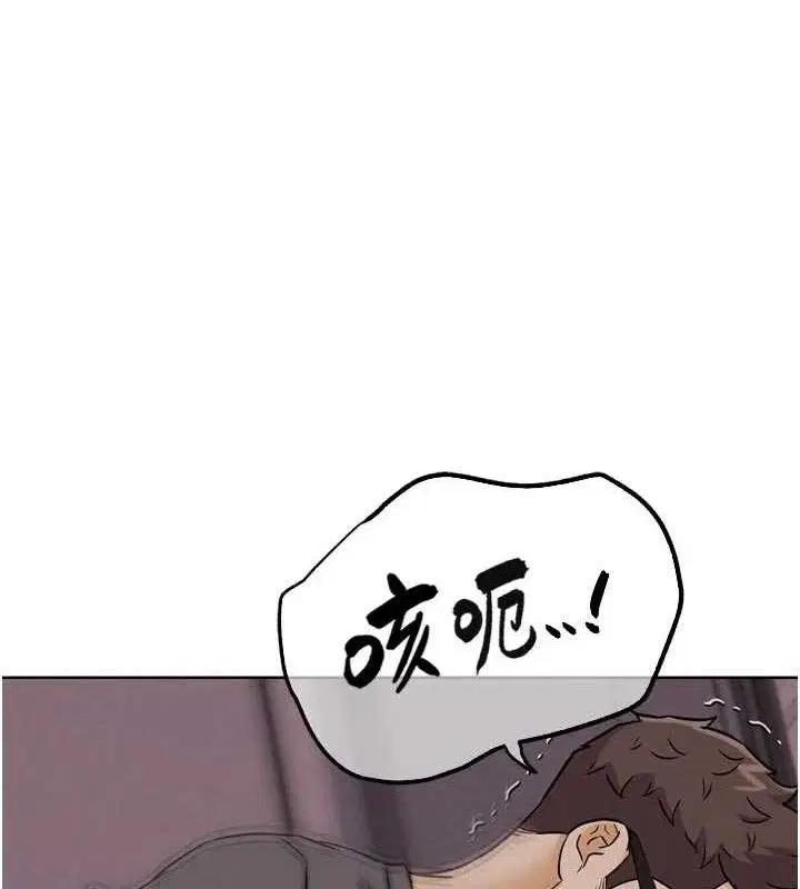 第37話