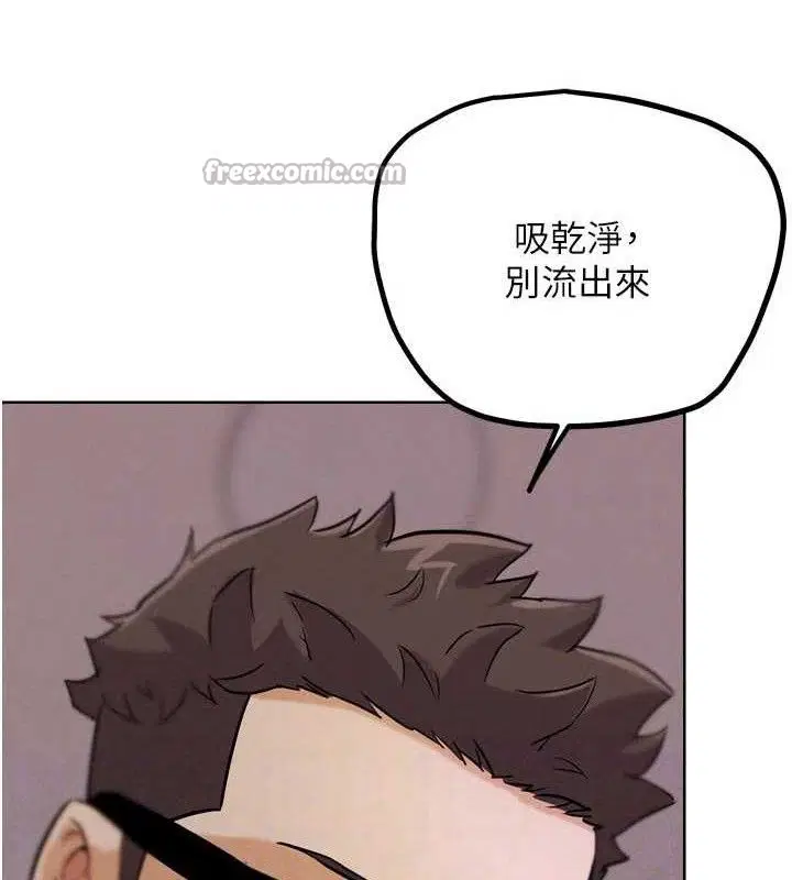 第37話