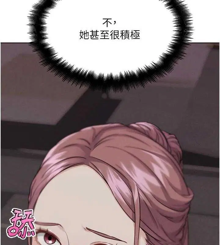 第37話
