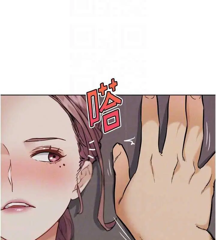 第37話