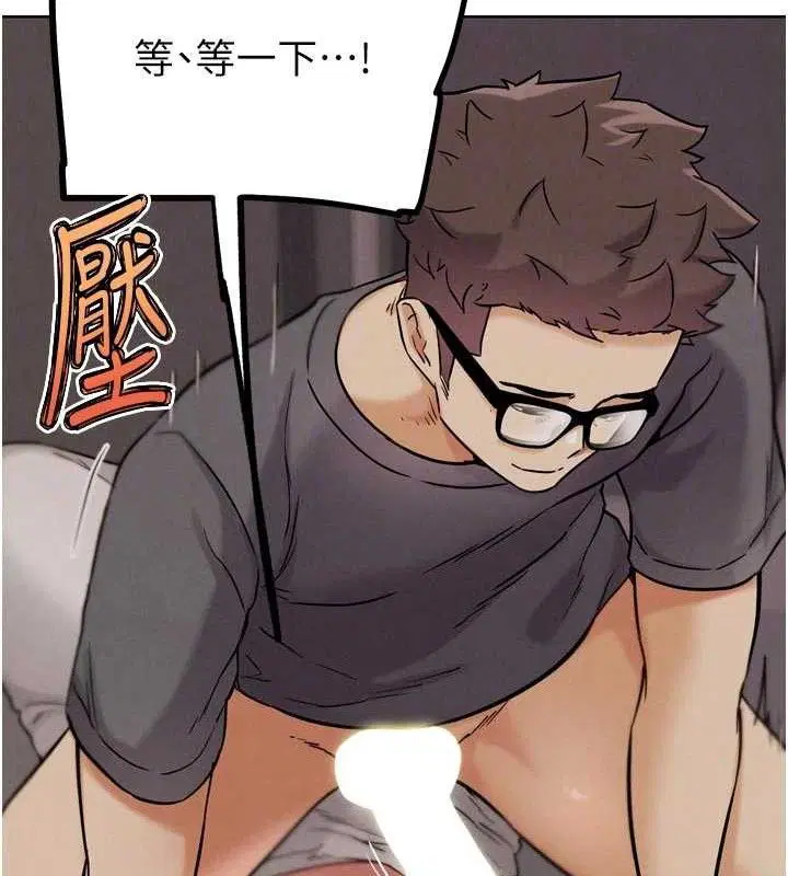 第37話