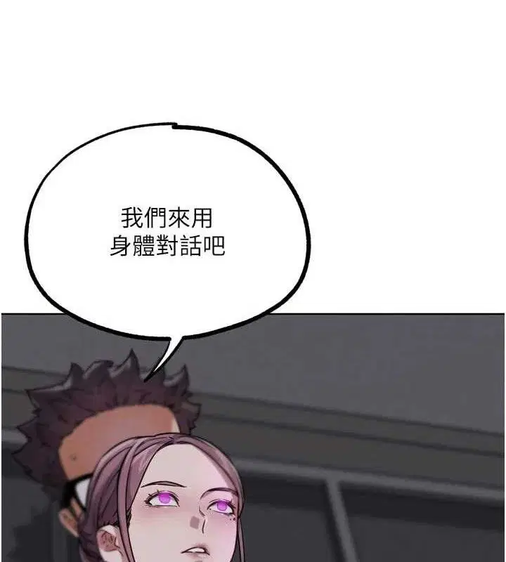 第37話