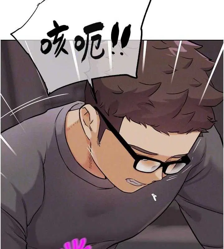 第37話