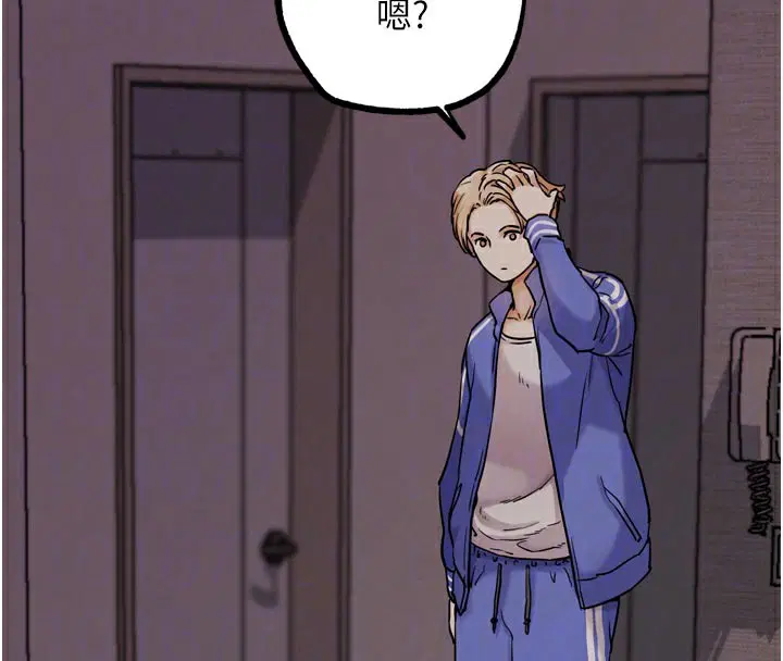 第38話