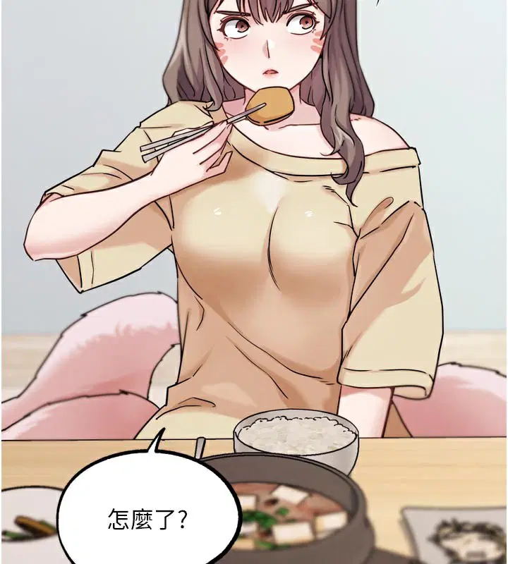 第38話