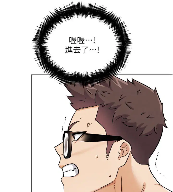 第38話