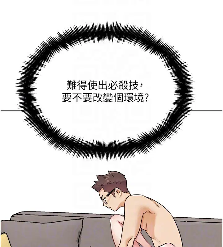 第38話