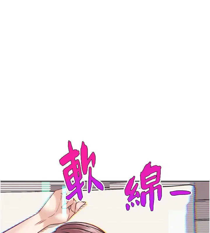 第38話