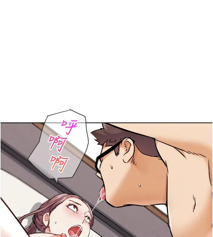 第38話