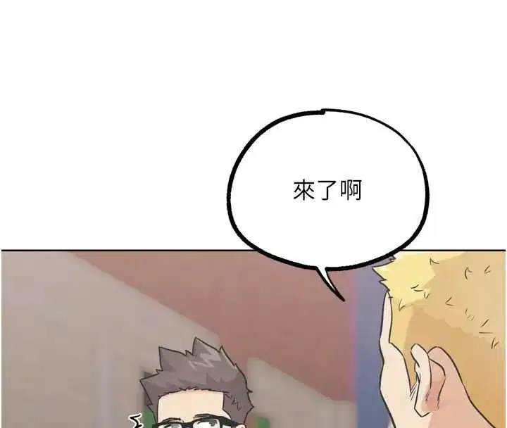 第44話