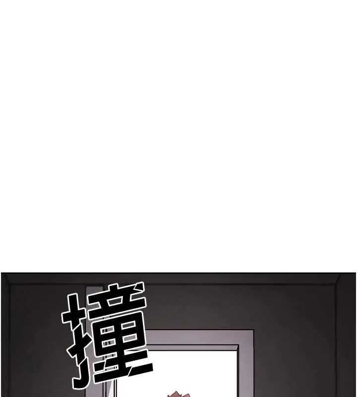 第46話