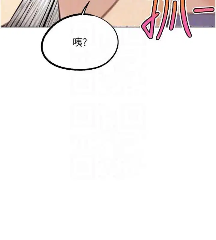 第47話