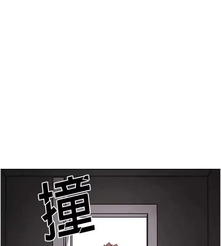 第47話