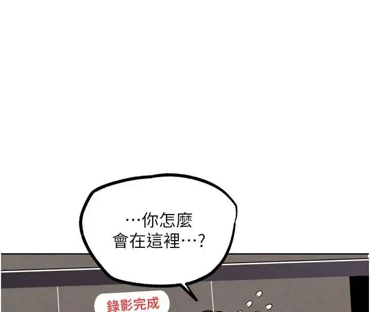 第47話