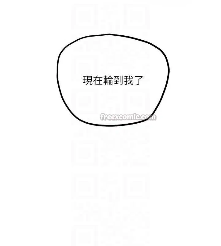 第50話