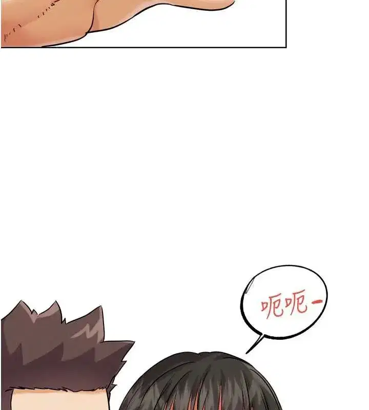 第51話