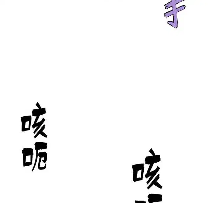 第53話