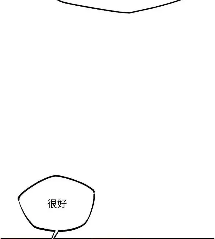 第53話
