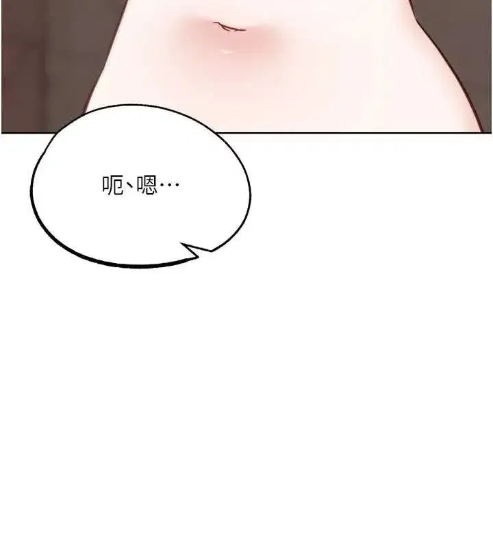 第55話