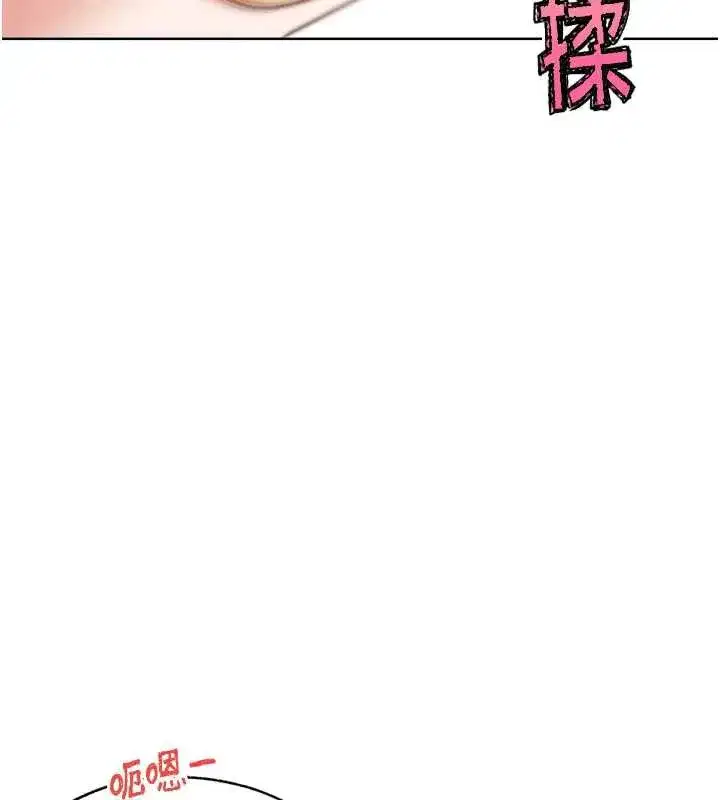 第55話