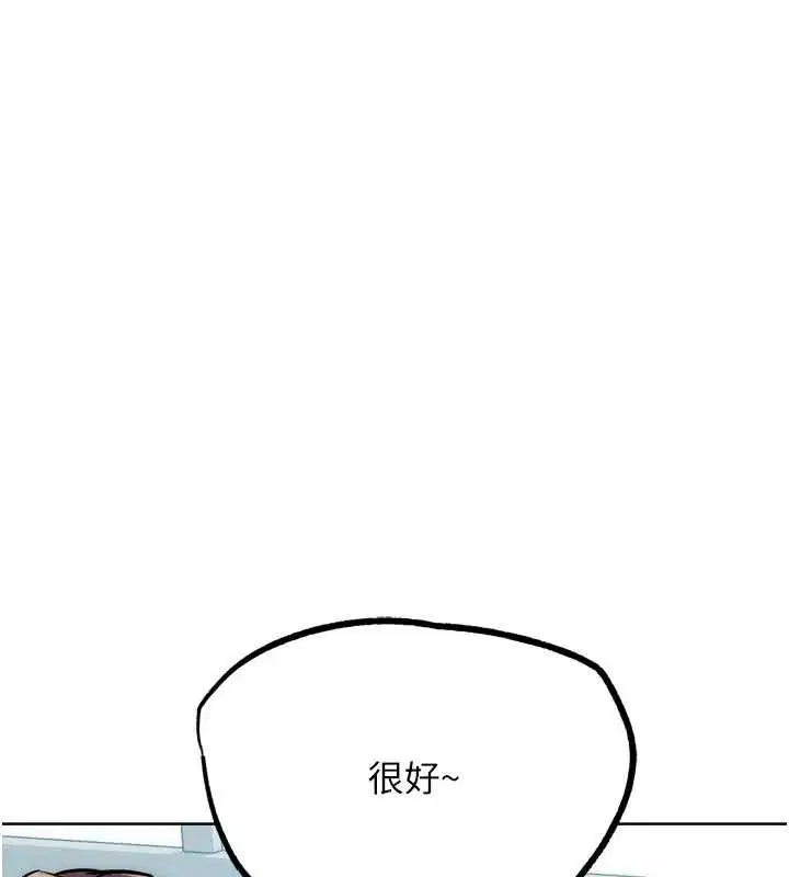 第56話