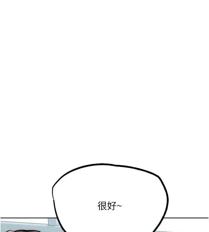 第57話