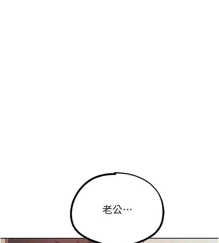 第58話