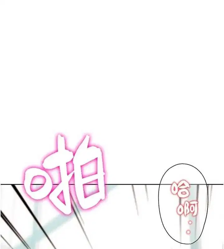 第59話