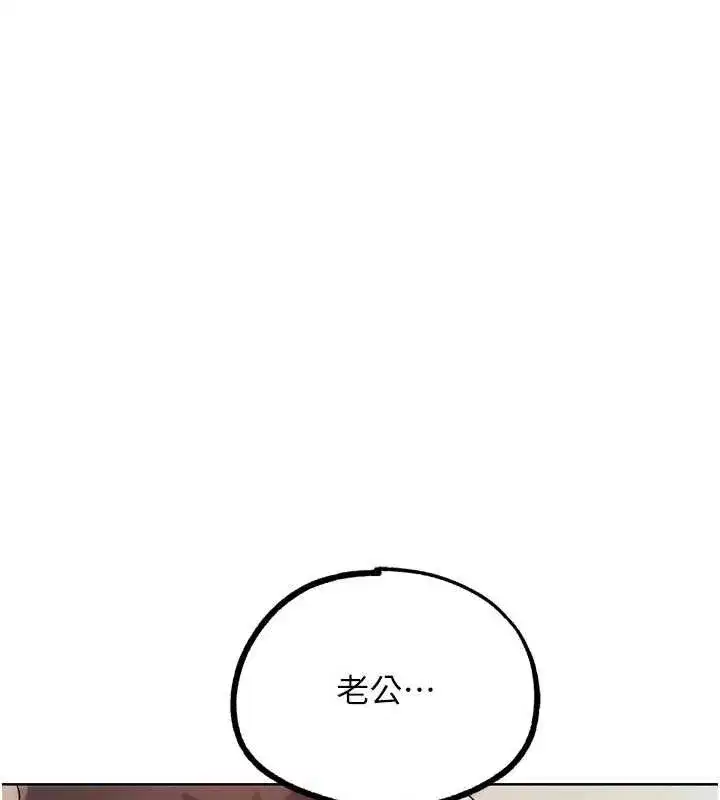 第59話